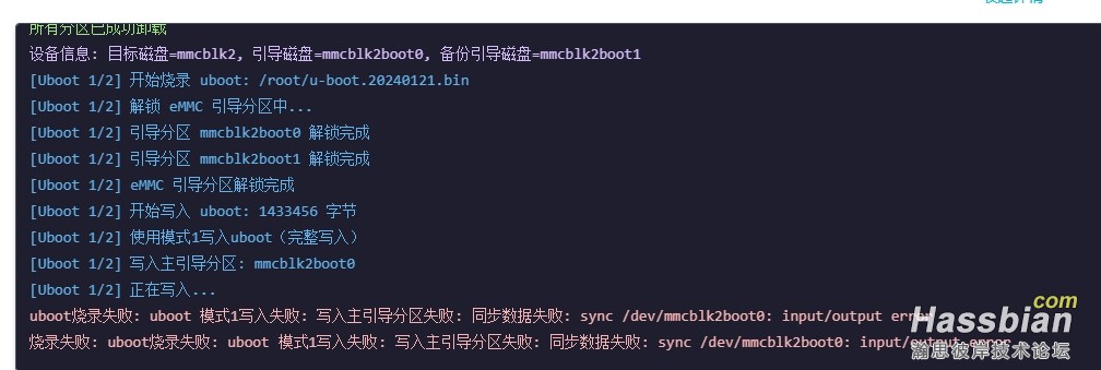 微信截图_20250707095733.png