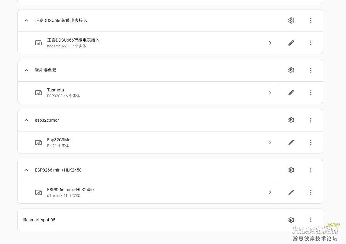 屏幕截图 2025-07-07 195629.jpg