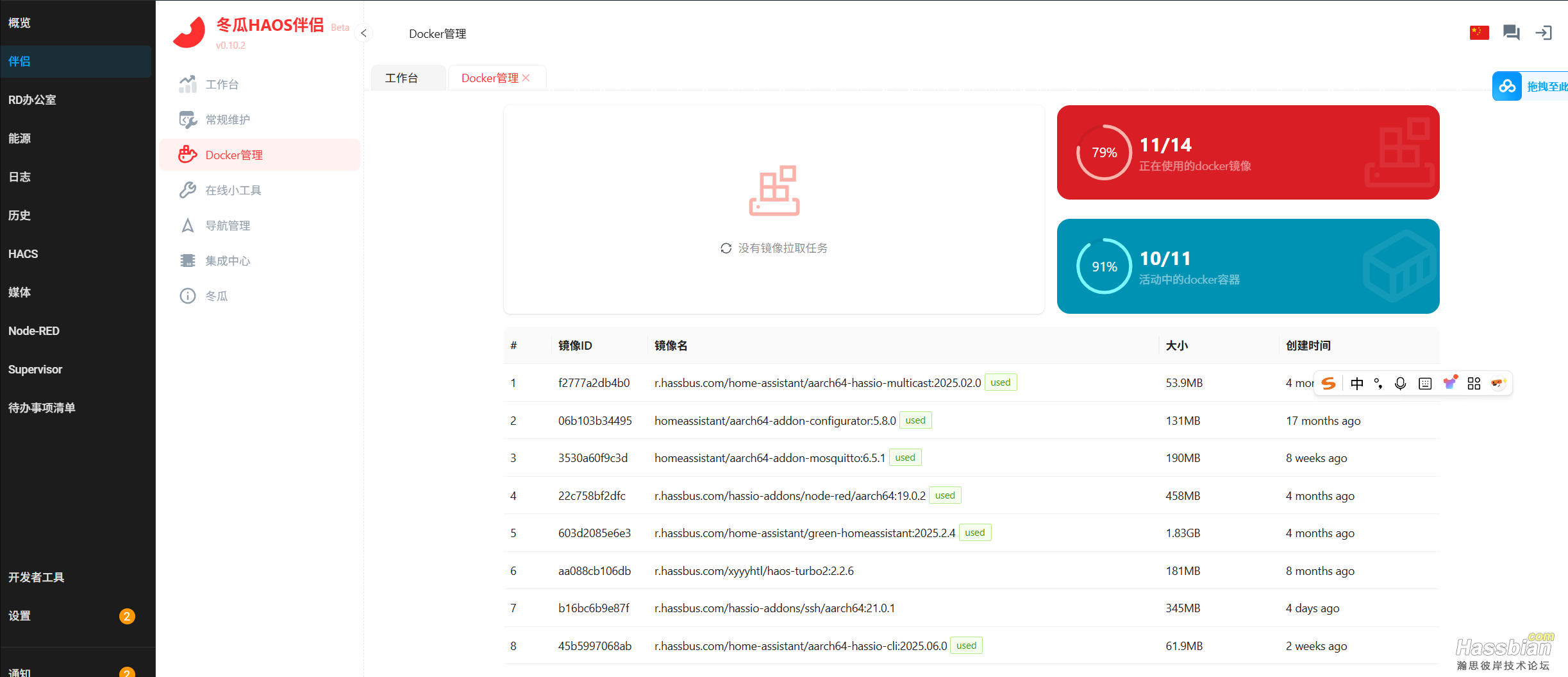 531ff5eaf37c19733a12796e4956ced2.png