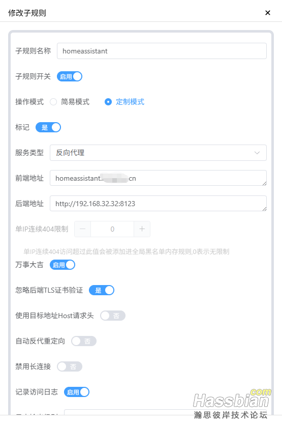 wechat_2025-07-08_092257_335.png