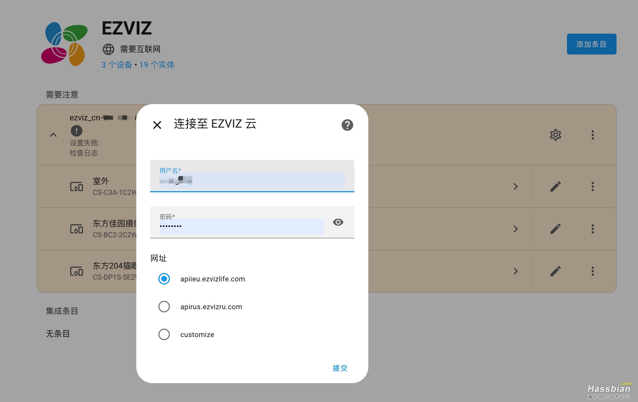 Jietu20250708-145712.jpg