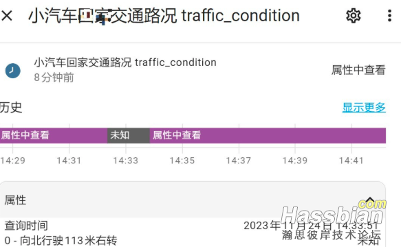 QQ截图20250708181356.png