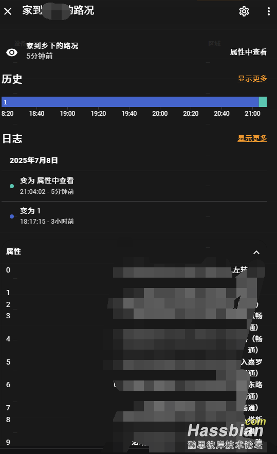 QQ截图20250708210942.png