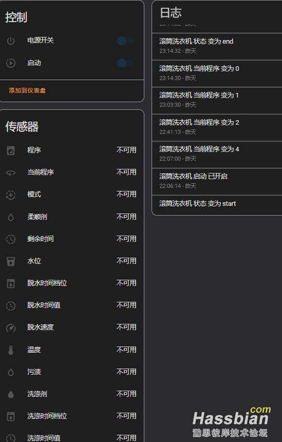 360截图20250708214940760.jpg