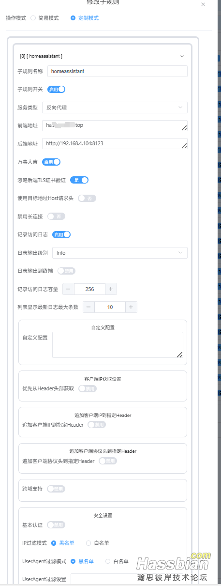 lucky-homeassistant.png
