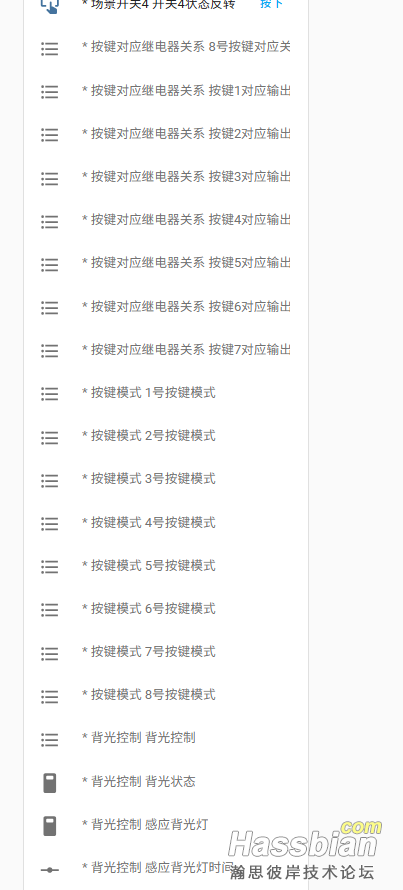 Q2.PNG
