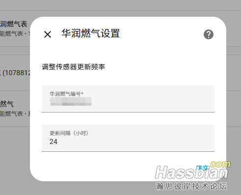 QQ_1752061645240.png