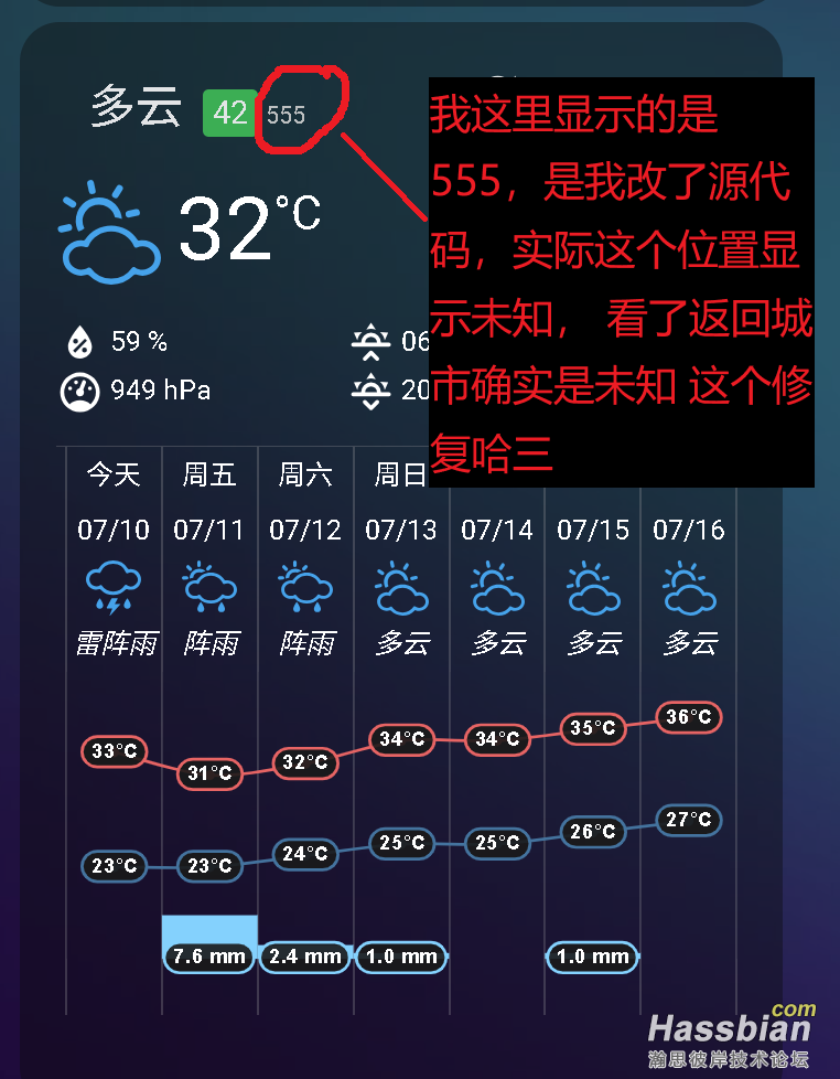 city.png
