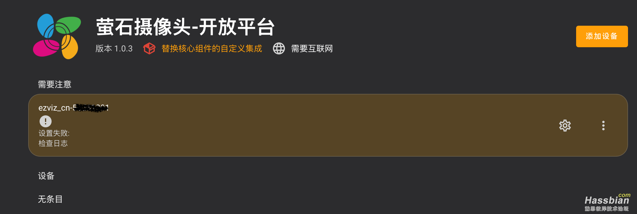 截屏2025-07-11 09.47.02.png