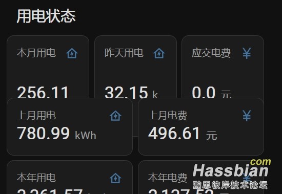 微信截图_20250711115535.png