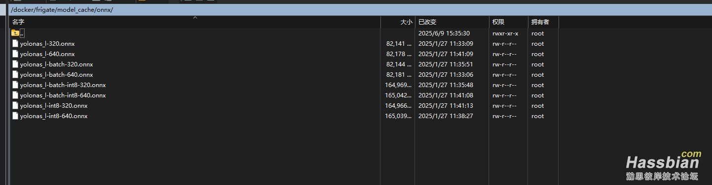 QQ截图20250712173848.png