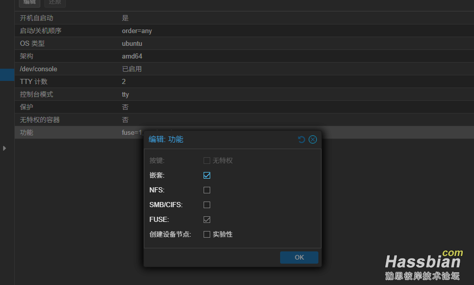 QQ截图20250712174253.png