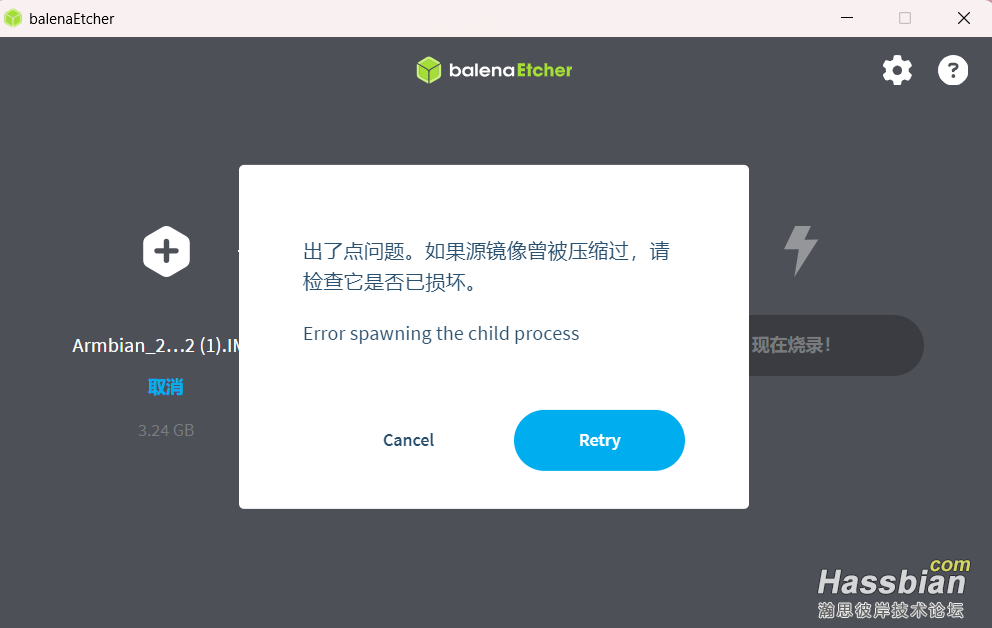 屏幕截图 2025-07-13 091516.png