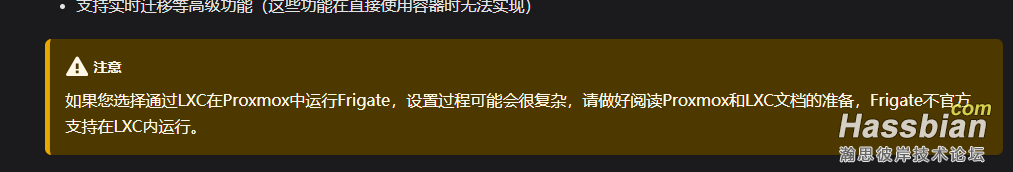 QQ截图20250713092049.png