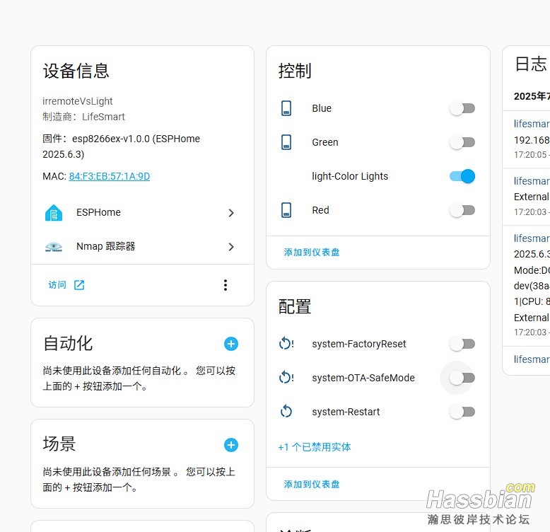 屏幕截图 2025-07-13 172016.jpg