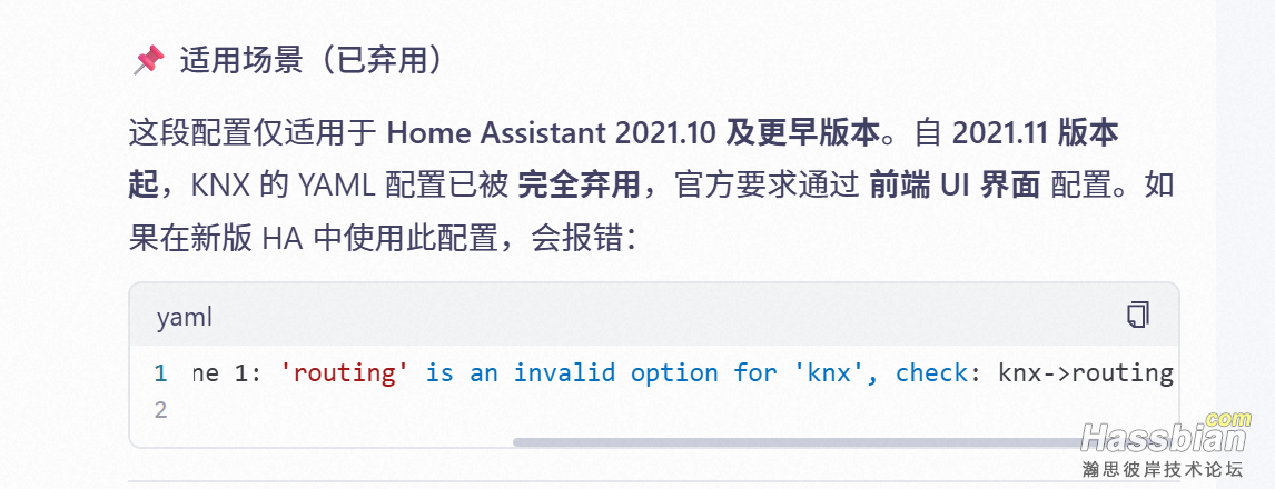 Snipaste_2025-07-14_16-38-41.png