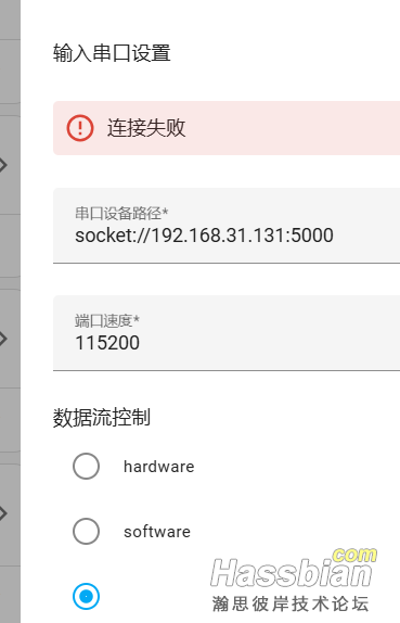 QQ_1752497221153.png