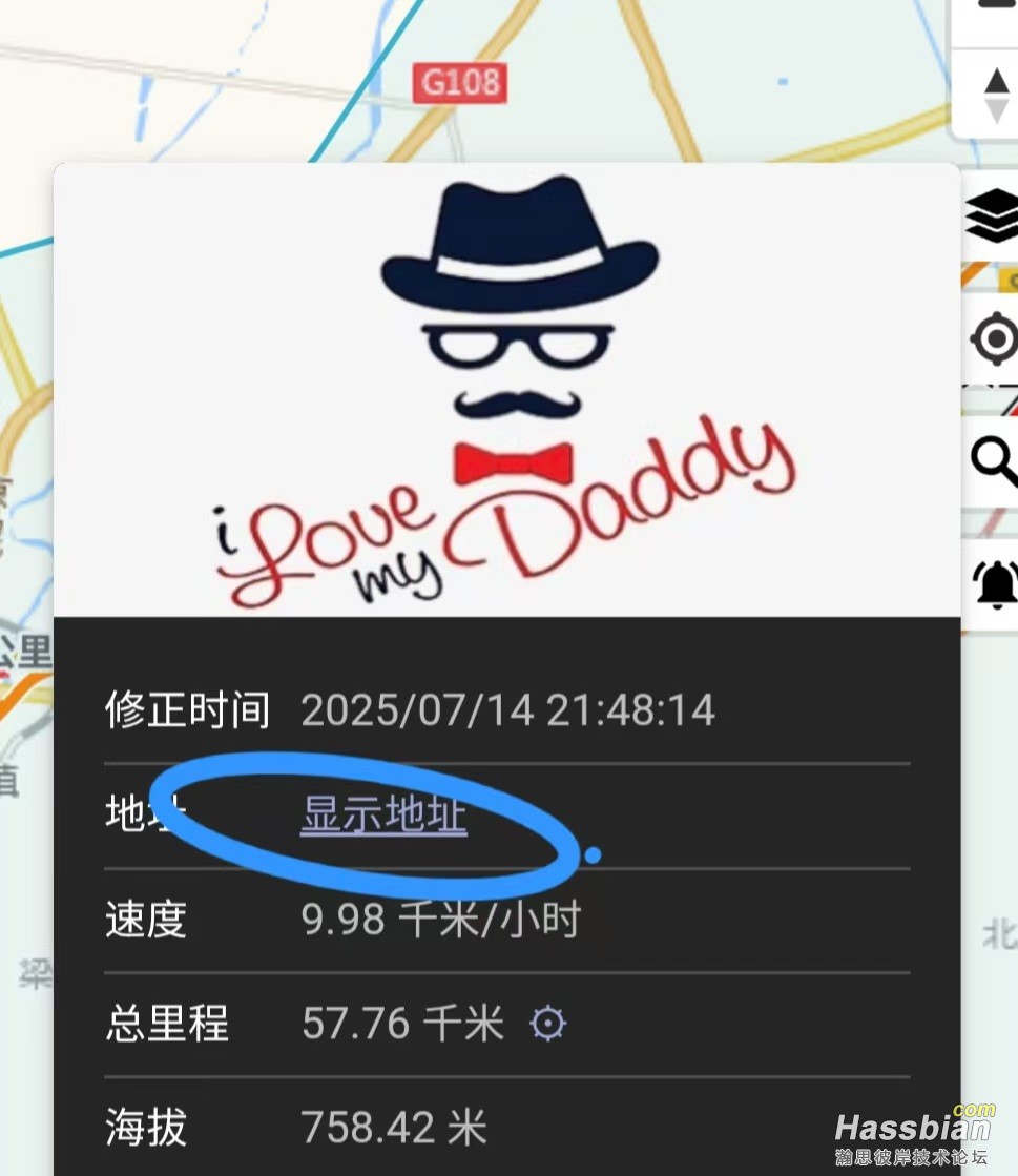 微信图片_20250714215034.jpg
