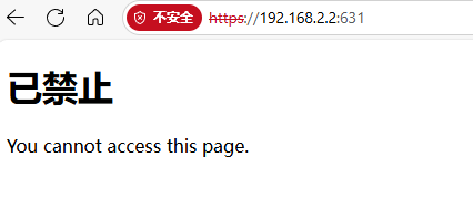 屏幕截图 2025-07-15 200542.png