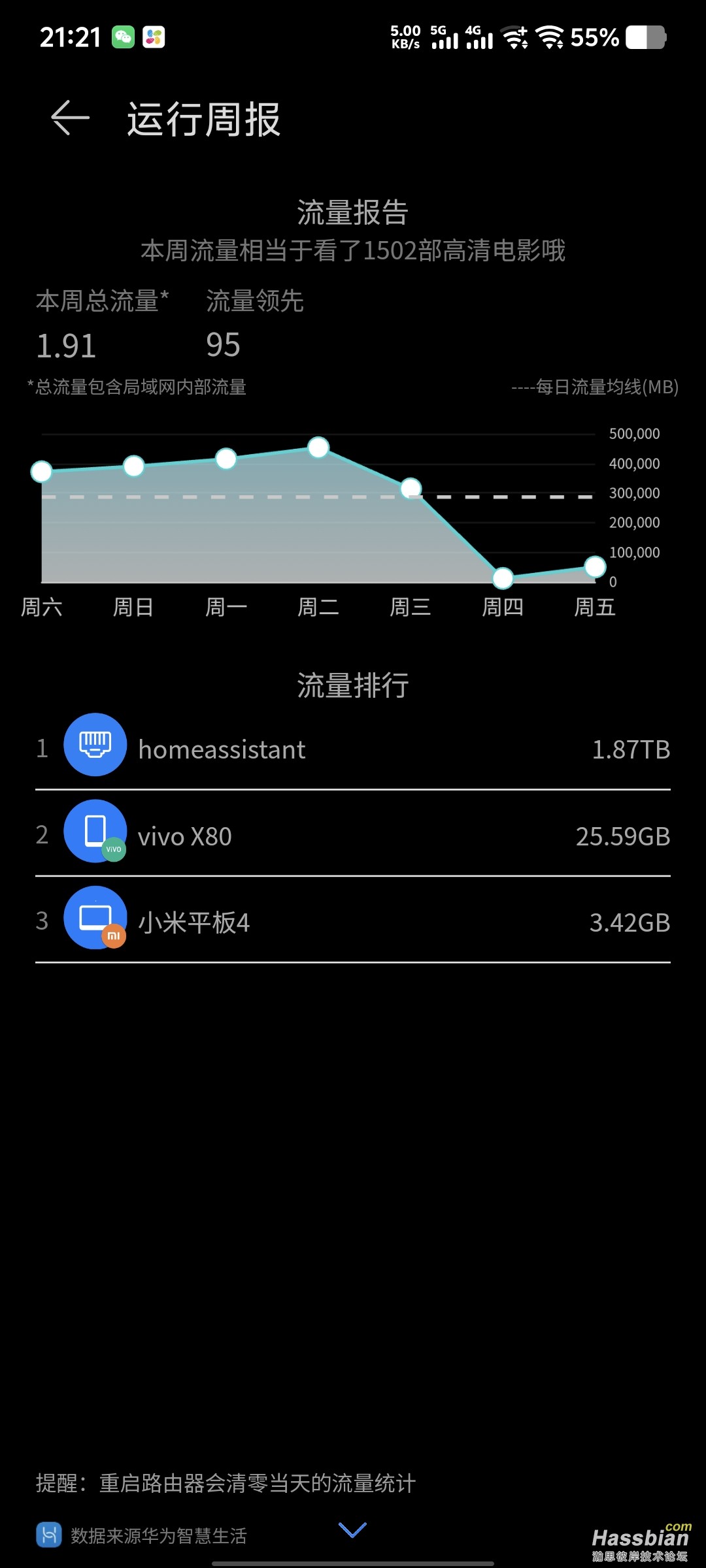 1000089508.jpg