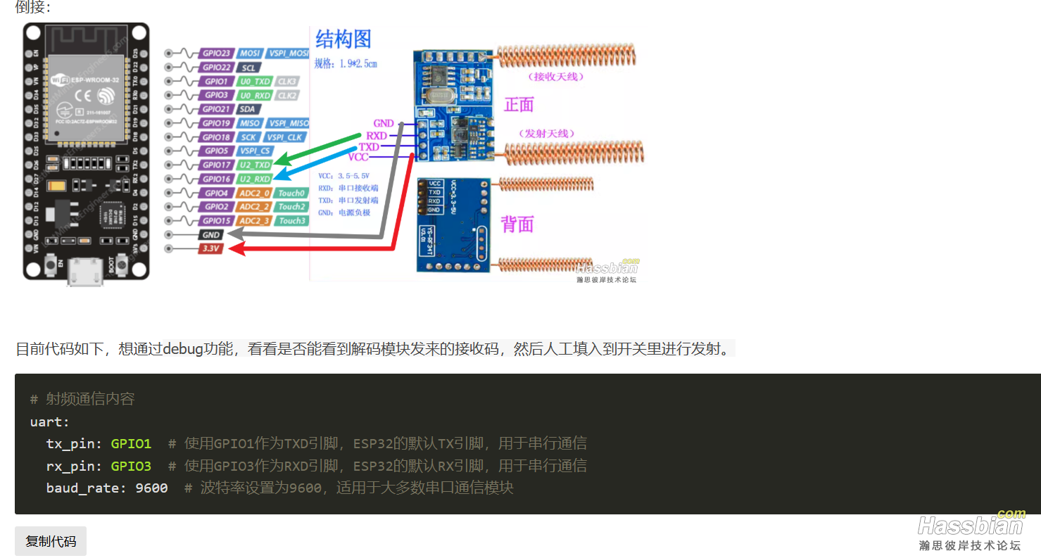 微信图片_20250720205203.png