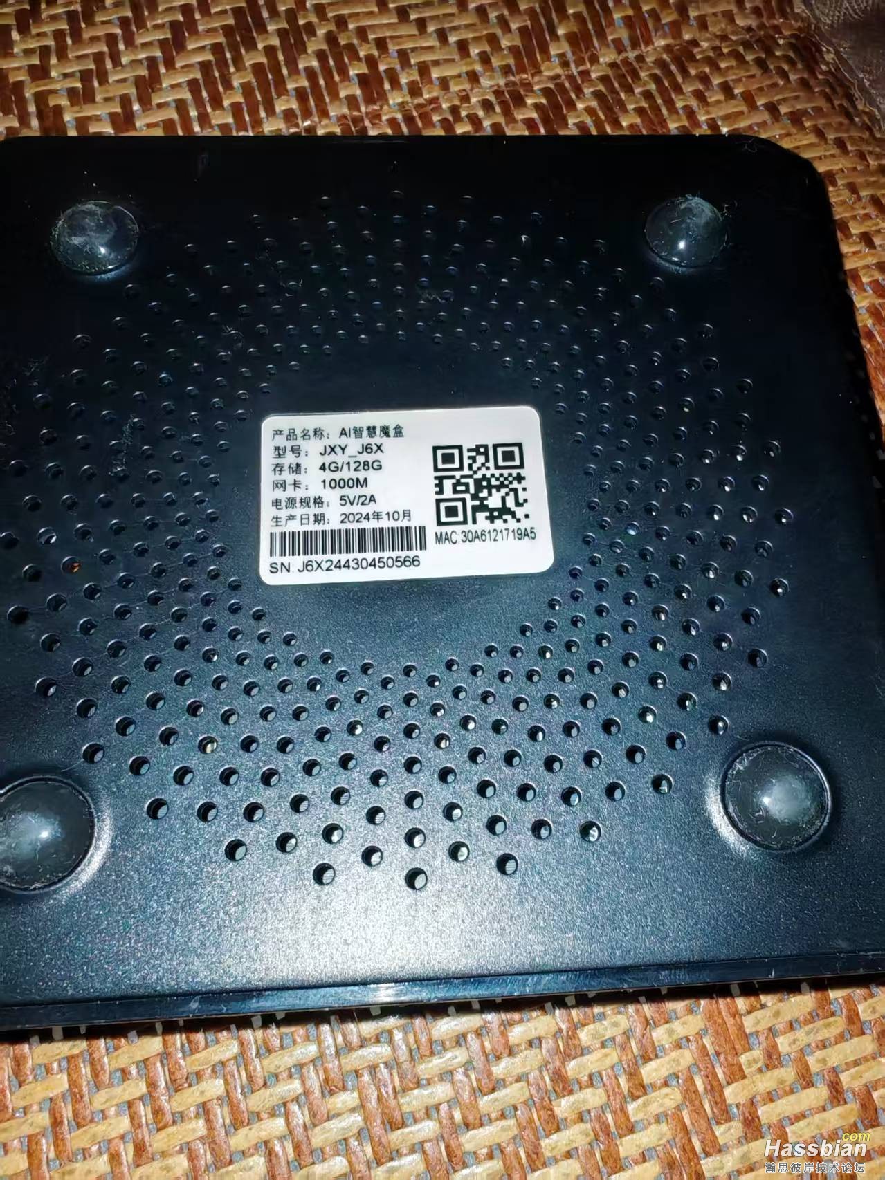 mmexport1753021879184.jpg