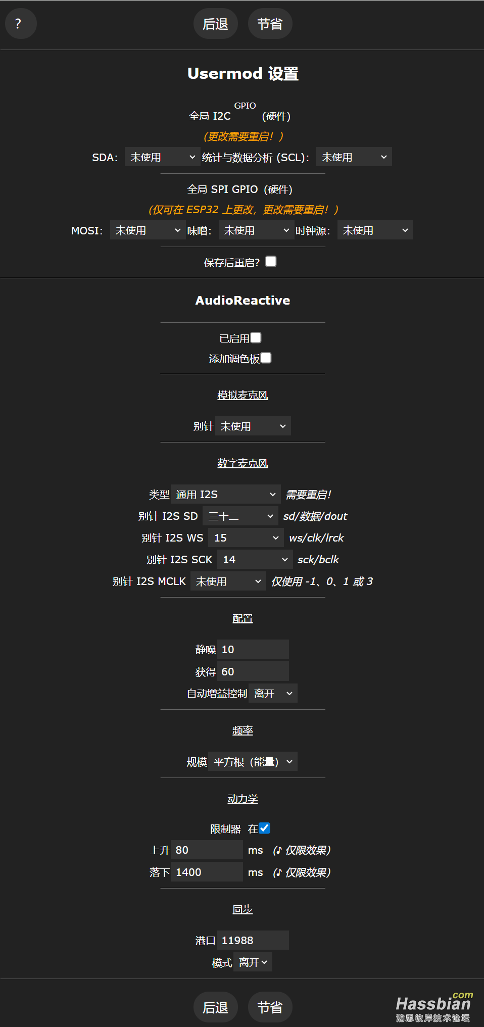 20250721161245.png