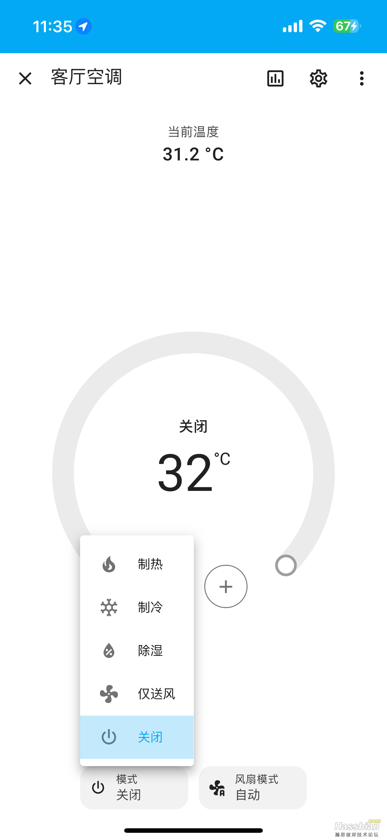 IMG_9525.PNG