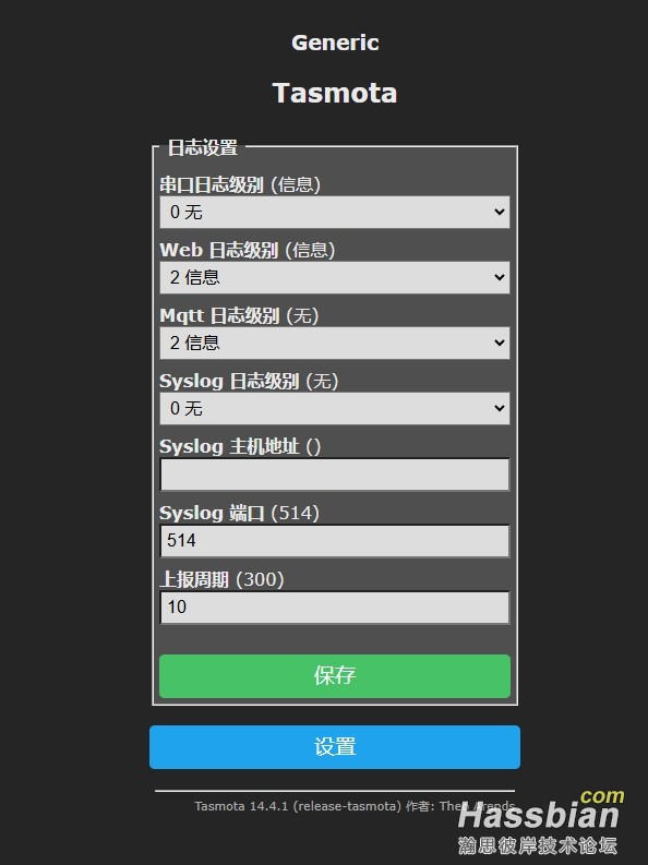 微信截图_20250723120036.png
