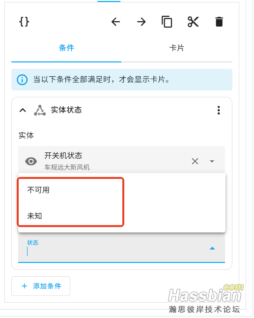 935EBFFDF0193C37293A652773A6FF33.png
