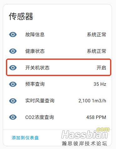 A95A3DF025A7A0F4ECE81B63D33D53E6.png