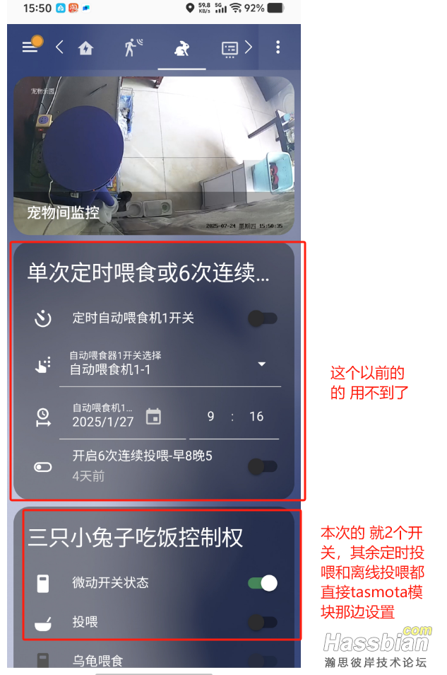 1f8efc7c6daf84f3a2bacba63568e61.png