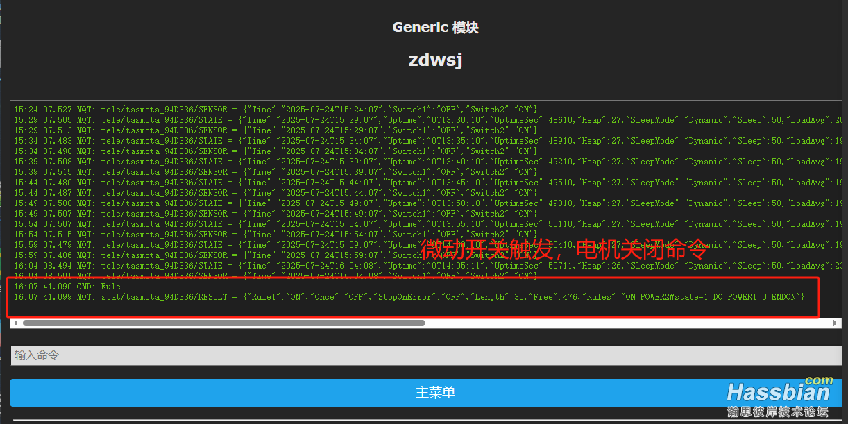 870c24aabadcc2350ab7b8b2d176ffa.png