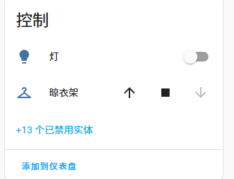 wechat_2025-07-24_164348_060.png