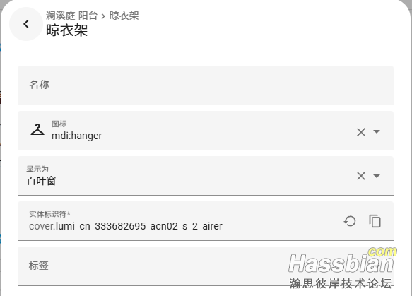 wechat_2025-07-24_164332_365.png