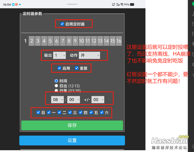 0b98cf99110d5e8052f4d1ea1dda5ca.png