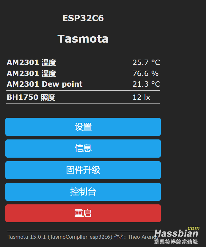 微信图片_20250722203008.png