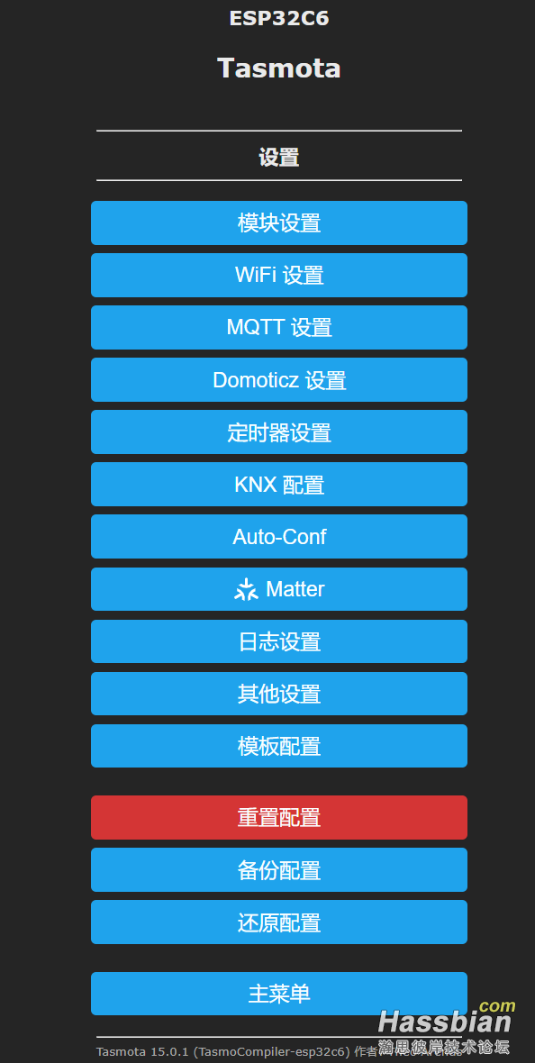 微信图片_20250722203013.png