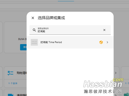 wechat_2025-07-25_013619_033.png