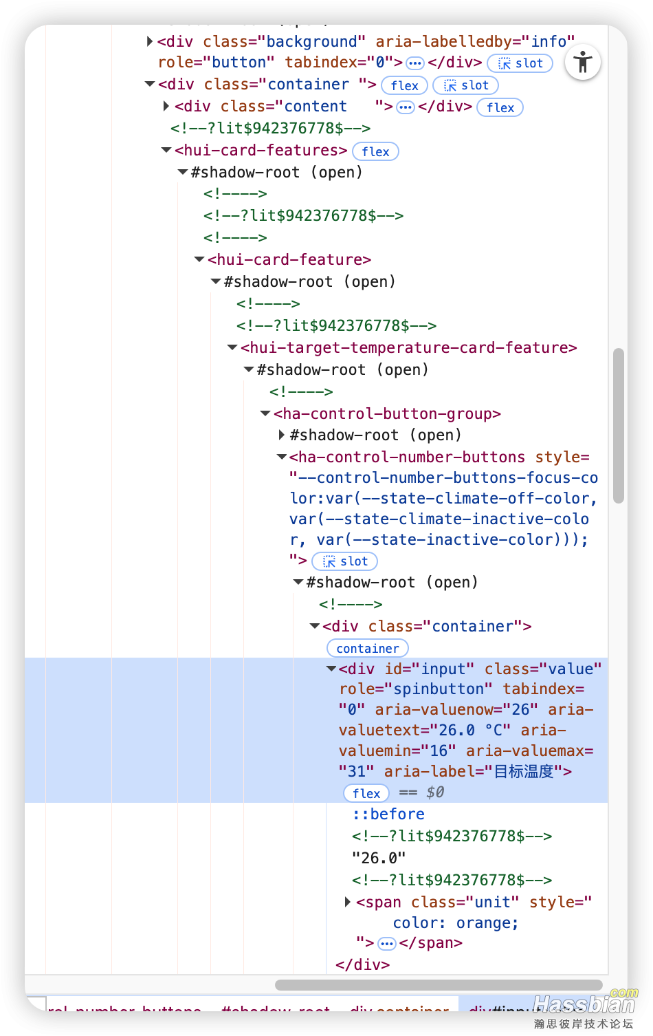 iShot_2025-07-25_09.39.55.png