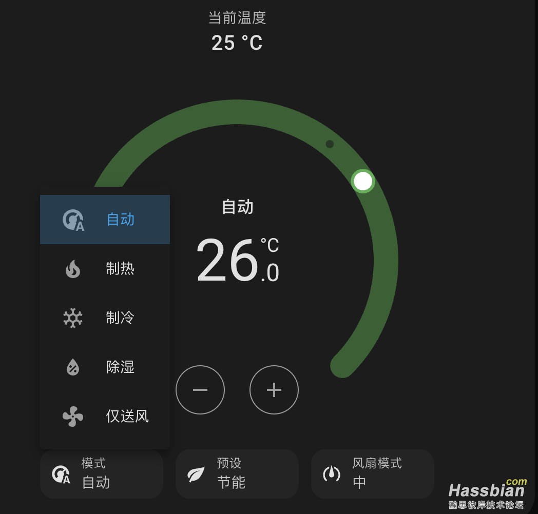 截屏2025-07-25 17.53.48.png