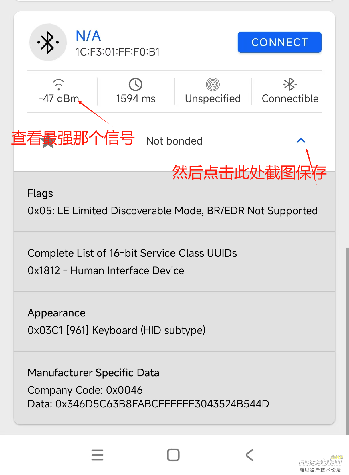 微信图片_20250725213618.png