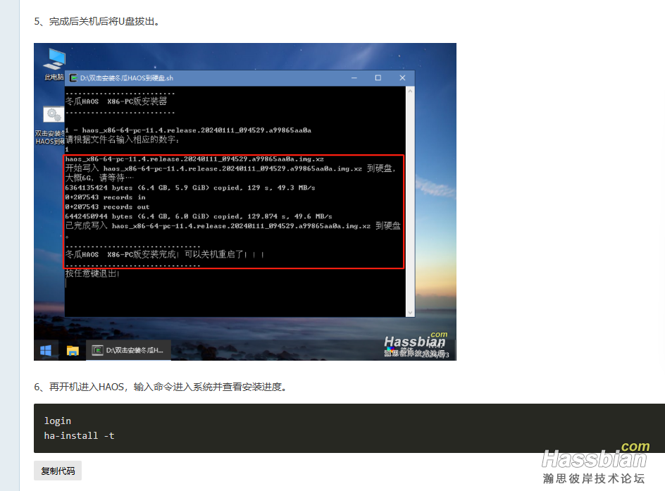 3cd91b573e1bebd16ac24334a45f1802.png