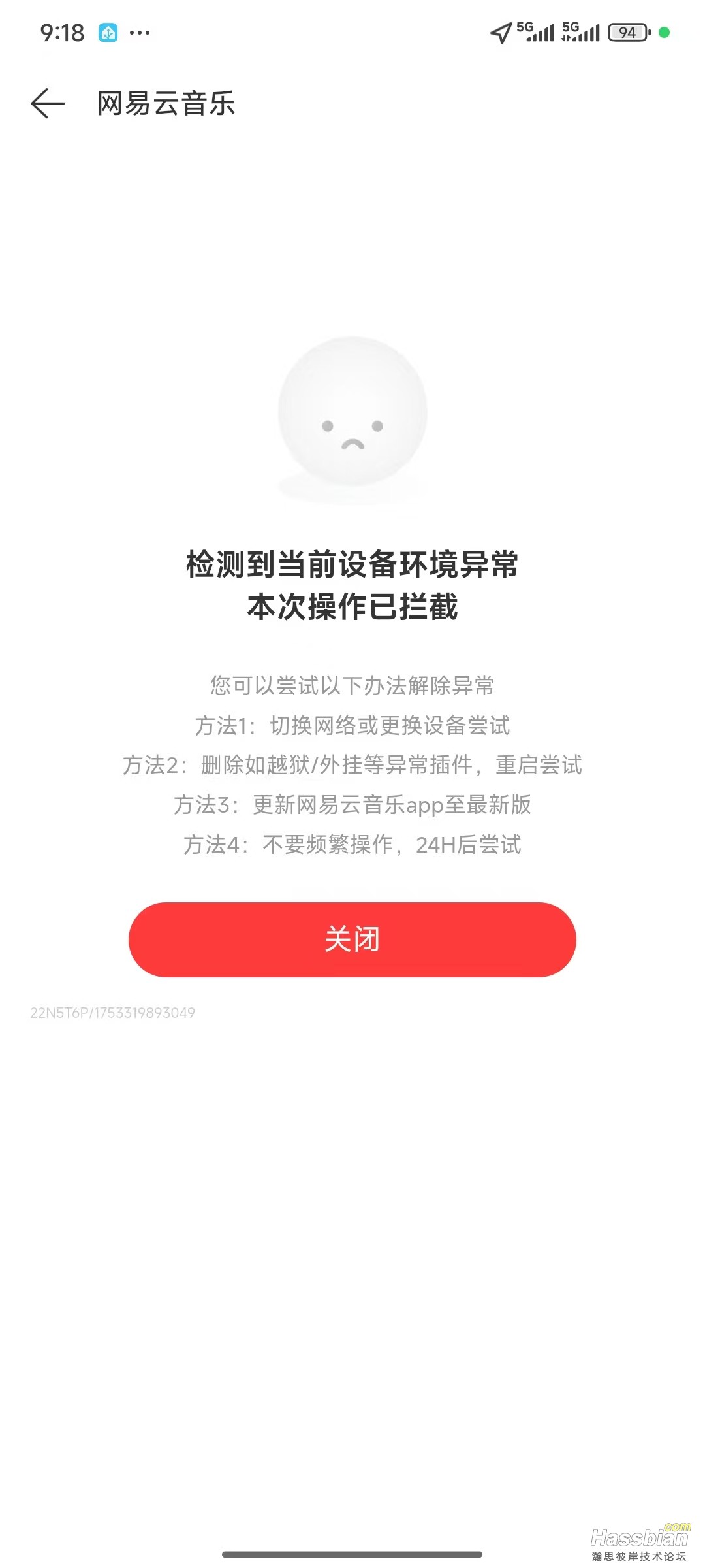 微信图片_20250726162025.jpg