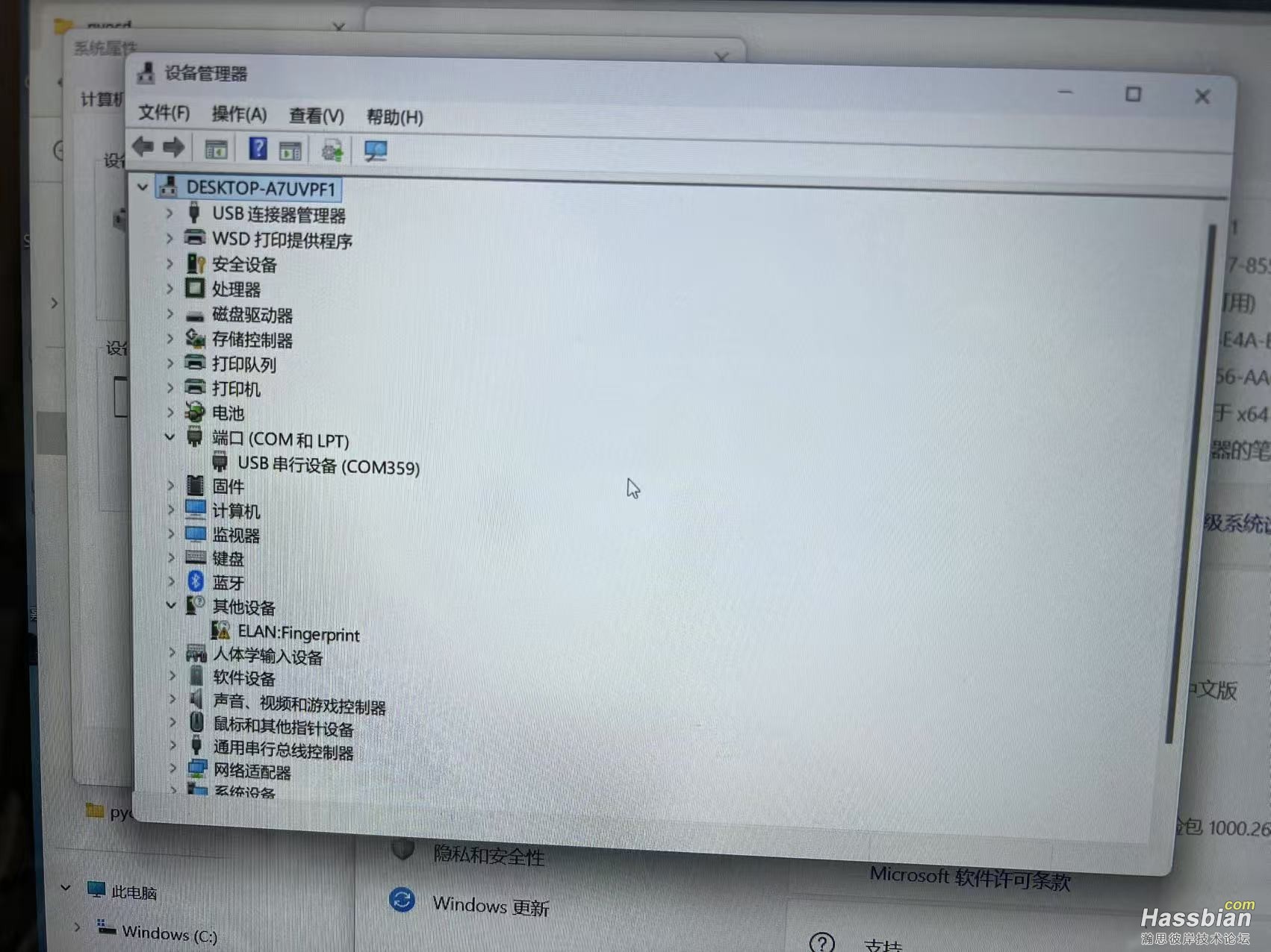 微信图片_20250727153924.jpg