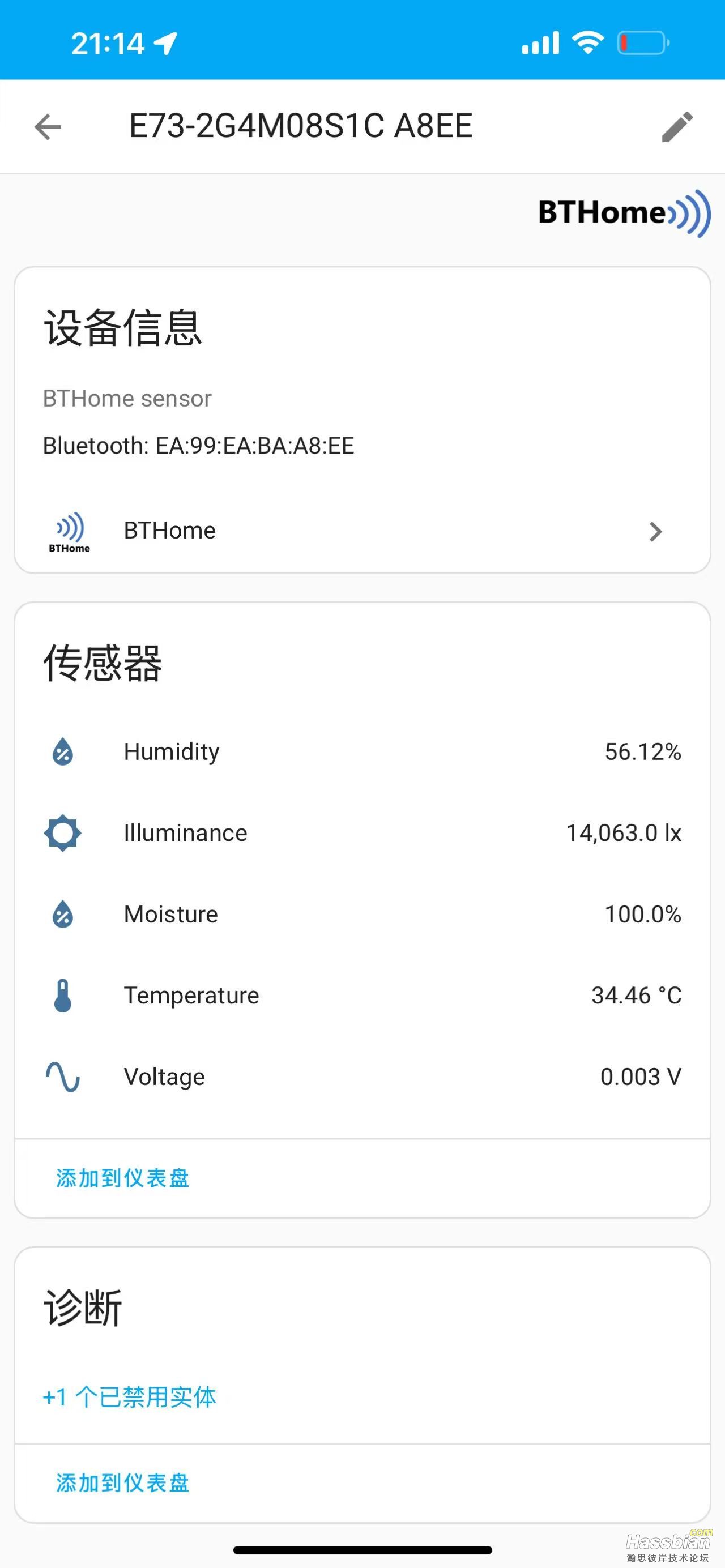 微信图片_20250727211619.jpg