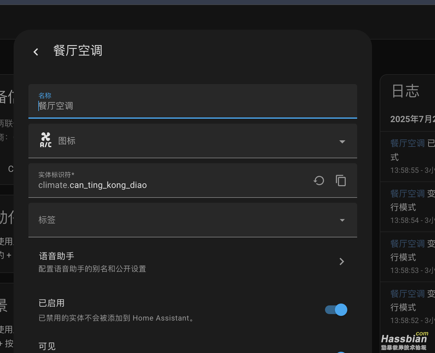 截屏2025-07-28 17.02.11.png
