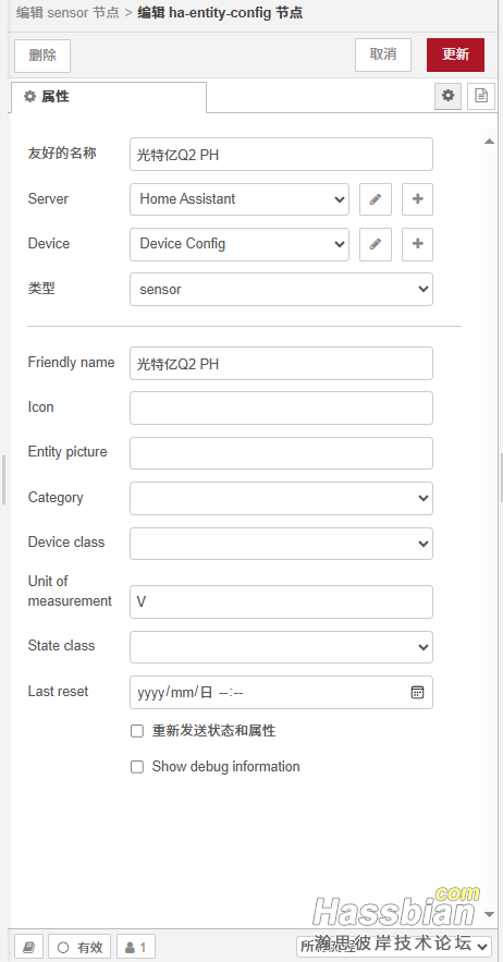微信图片_20250730160215.png