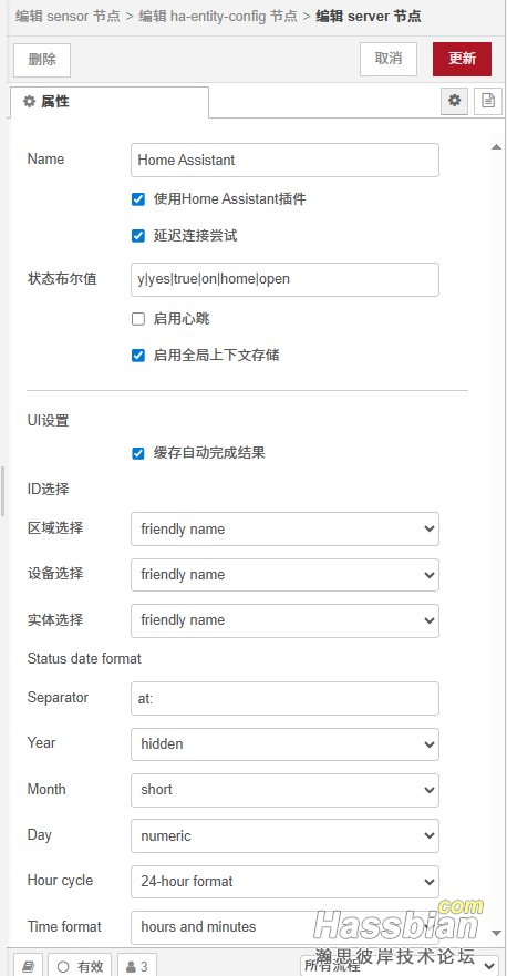 微信图片_20250730160446.png