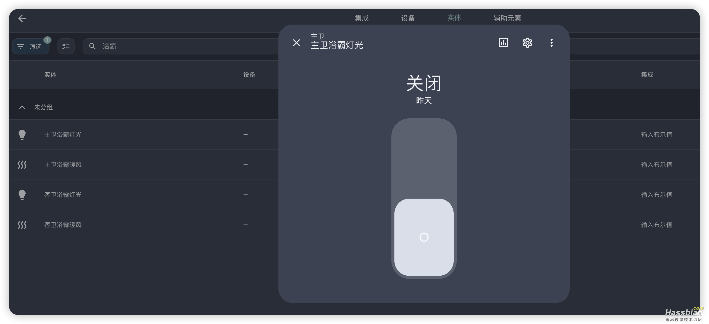 iShot_2025-07-31_16.13.50.png